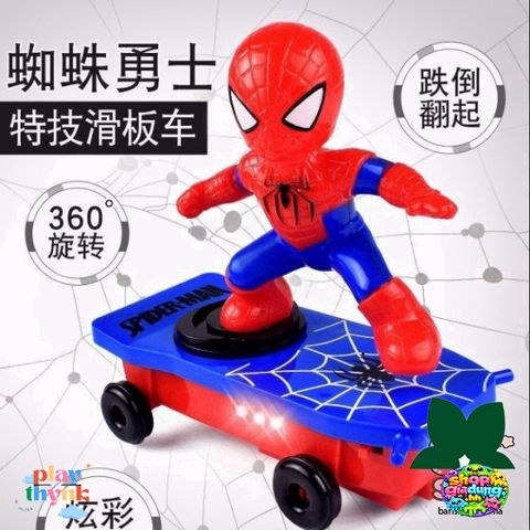 Xe trượt ván Spider-Man cho trẻ em - Đồ chơi tương tác có phát nhạc, xoay 360 độ, thiết kế an toàn và hấp dẫn cho bé từ 3 tuổi.