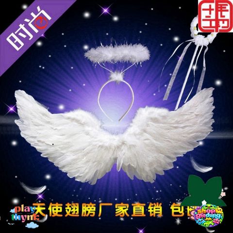 Bộ Trang Sức Cánh Bướm Thiên Thần Rực Rỡ Cho Bé - Bộ Cánh Tiên Đáng Yêu Dành Cho Tiệc Sinh Nhật và Lễ Hội