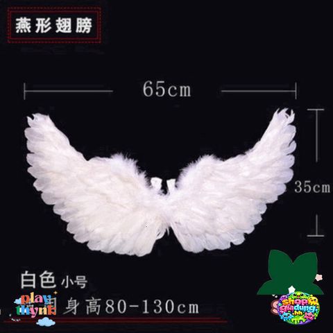 Bộ Trang Sức Cánh Bướm Thiên Thần Rực Rỡ Cho Bé - Bộ Cánh Tiên Đáng Yêu Dành Cho Tiệc Sinh Nhật và Lễ Hội