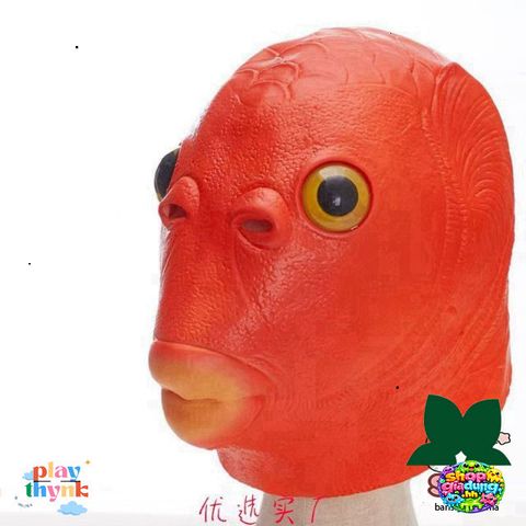 Mặt Nạ Silicone Hình Cá Ếch - Mặt Nạ Hài Hước Mùa Halloween, Phụ Kiện Hóa Trang Độc Đáo Cho Tiệc Tùng và Lễ Hội