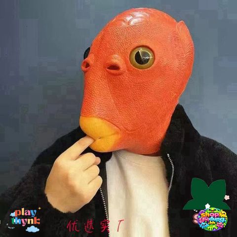 Mặt Nạ Silicone Hình Cá Ếch - Mặt Nạ Hài Hước Mùa Halloween, Phụ Kiện Hóa Trang Độc Đáo Cho Tiệc Tùng và Lễ Hội