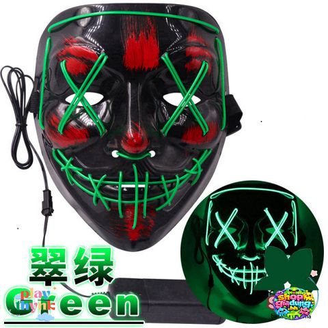 Mặt Nạ Đầu Lâu LED Neon Kinh Dị - Mặt Nạ Halloween Hacker Vendetta Phát Sáng Chất Lượng Cao, Thích Hợp Cho Tiệc Tùng