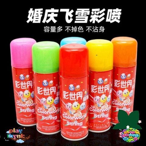 Bình Xịt Tuyết Giáng Sinh - Xịt Tuyết Không Tan Trang Trí Kính & Cây Thông Noel - Phụ Kiện Trang Trí Mùa Đông