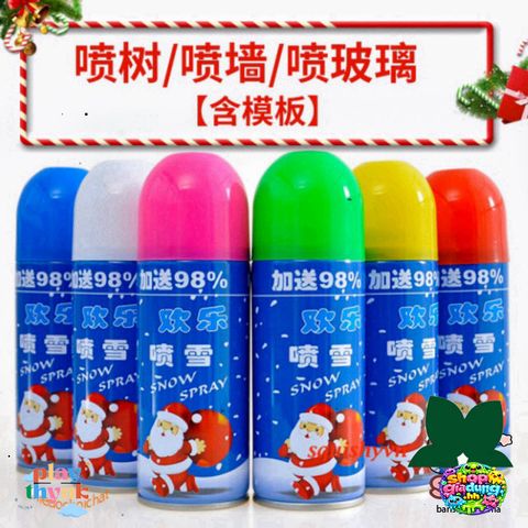 Bình Xịt Tuyết Giáng Sinh - Xịt Tuyết Không Tan Trang Trí Kính & Cây Thông Noel - Phụ Kiện Trang Trí Mùa Đông