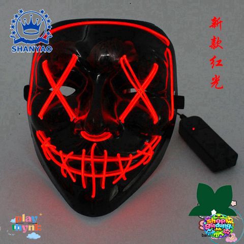 Mặt Nạ Halloween LED Rực Rỡ - Màu Sắc Tỏa Sáng, Chất Liệu An Toàn, Phù Hợp Mọi Lứa Tuổi, Quà Tặng Tiệc Hóa Trang