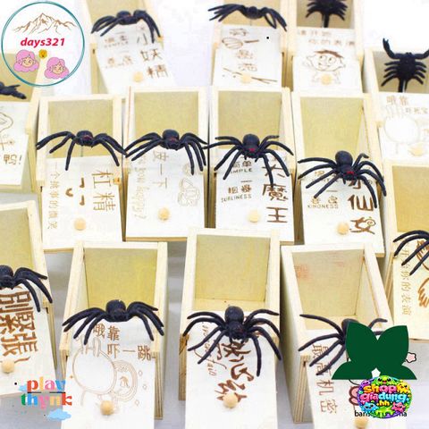 Hộp Gỗ Trò Đùa Sợ Nhện - Đồ Chơi Kham Khảo Vui Nhộn, Quà Tặng độc đáo cho Tiệc Halloween và Ngày Cá Tháng Tư