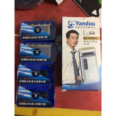 Máy Cạo Râu Yandou 301U Chính Hãng - Sạc Pin, Dễ Dùng, Combo Lưỡi Dao Thay Thế, Quà Tặng Ý Nghĩa Cho Nam