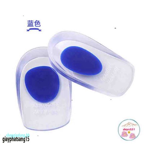 Cặp đệm lót giày silicon trong suốt - Tăng chiều cao cho nam nữ, mềm dẻo và tái sử dụng, phụ kiện thời trang tiện lợi