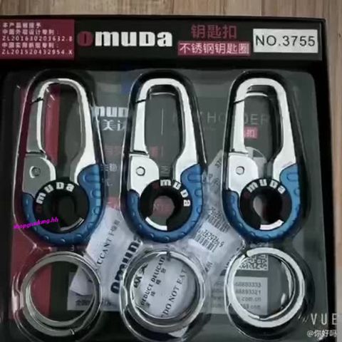 Móc Khóa Ô Tô & Xe Máy OMUDA 8013 - Thiết Kế Thời Thượng, Kim Loại Cao Cấp - Quà Tặng Sang Trọng Chất Lượng Cao