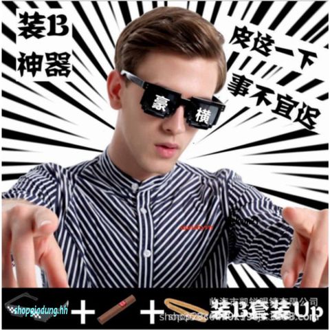 Mắt Kính Pixelated Thug Life Mosaic - Kính Chống UV400 Phong Cách Hip Hop Cho Nam Nữ - Thời Trang Độc Đáo