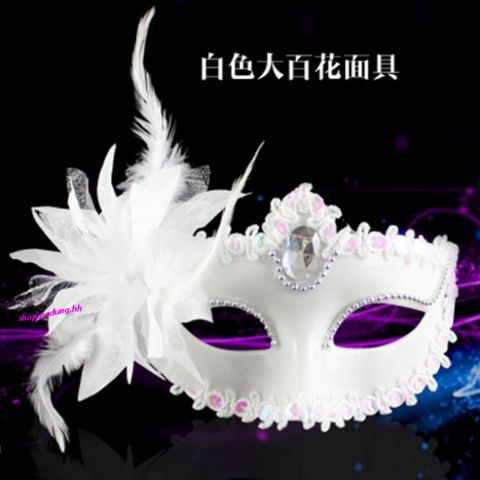 Mặt Nạ Đính Kim Cương Giả Phối Lông Vũ - Phụ Kiện Thời Trang Cho Tiệc Cưới, Biểu Diễn & Sự Kiện ấn Tượng