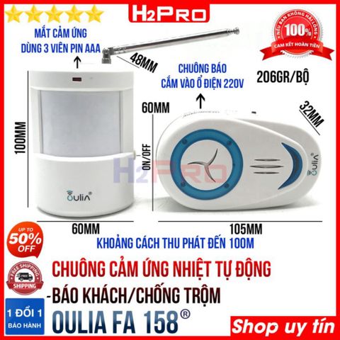 Chuông Cửa Không Dây Oulia FA-158 H2Pro - Cảm Ứng Nhiệt Tự Động, Chống Trộm, Âm Thanh Tùy Chọn, Bảo Hành 12 Tháng