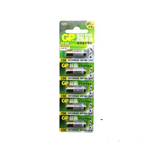 Pin 12V 23A GP - Pin Khô Kẽm-Mangan Kiềm Dùng Cho Chuông Cửa, Điều Khiển Cửa Cuốn, Thiết Bị Chống Trộm