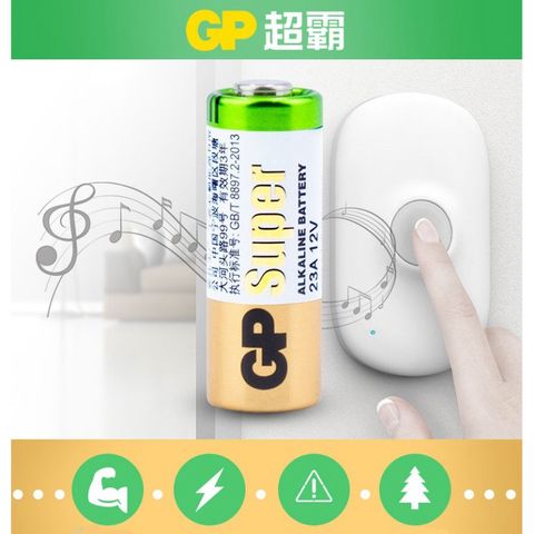 Pin 12V 23A GP - Pin Khô Kẽm-Mangan Kiềm Dùng Cho Chuông Cửa, Điều Khiển Cửa Cuốn, Thiết Bị Chống Trộm