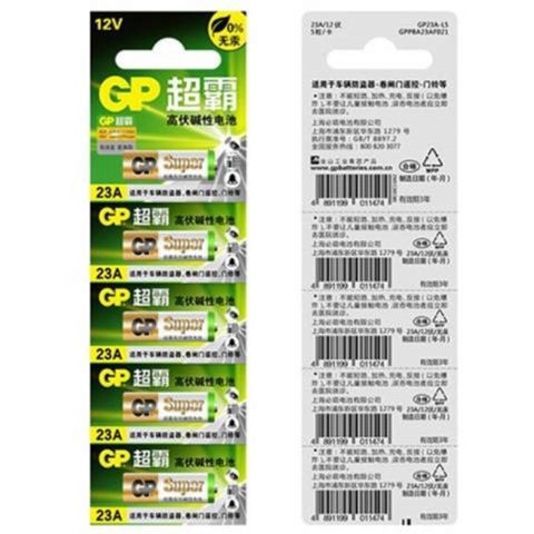 Pin 12V 23A GP - Pin Khô Kẽm-Mangan Kiềm Dùng Cho Chuông Cửa, Điều Khiển Cửa Cuốn, Thiết Bị Chống Trộm