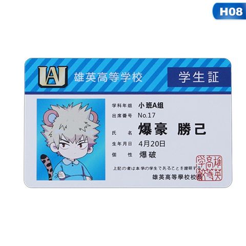 Thẻ sưu tập Anime Frozen - Thẻ Kỷ Niệm Hình In Chất Lượng Cao - Quà Tặng Fan Anime Hấp Dẫn