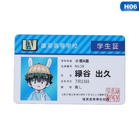 Thẻ sưu tập Anime Frozen - Thẻ Kỷ Niệm Hình In Chất Lượng Cao - Quà Tặng Fan Anime Hấp Dẫn