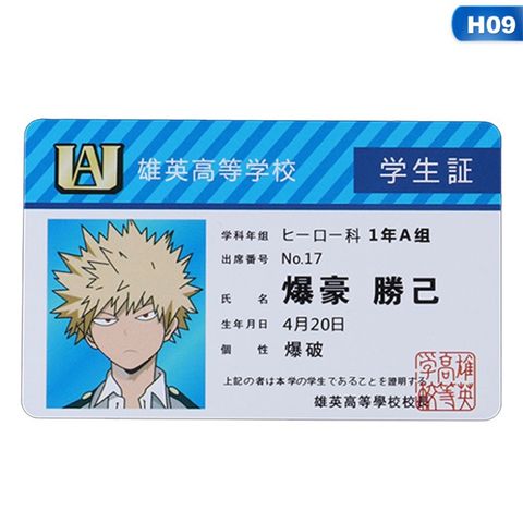 Thẻ sưu tập Anime Frozen - Thẻ Kỷ Niệm Hình In Chất Lượng Cao - Quà Tặng Fan Anime Hấp Dẫn
