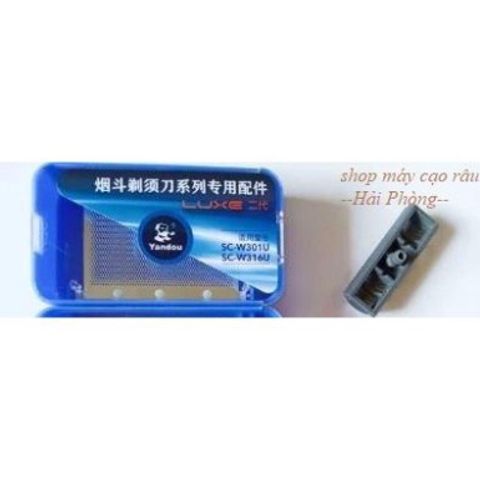 Lưỡi Thay Thế Máy Cạo Râu Yandou SCW301U - Bộ Lưỡi Dao Chính Hãng, An Toàn, Tiết Kiệm, Bảo Hành 3 Tháng