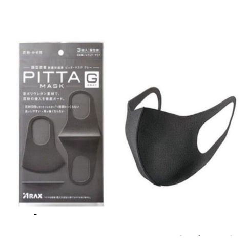 Khẩu Trang PITTA MASK Nhật Bản - Bộ 3 Khẩu Trang Chống Khói Bụi, UV, Thiết Kế 3D Thoáng Khí Cho Mùa Đông