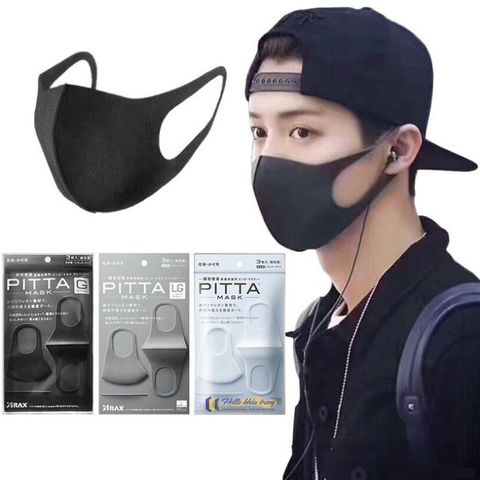 Khẩu Trang PITTA MASK Nhật Bản - Bộ 3 Khẩu Trang Chống Khói Bụi, UV, Thiết Kế 3D Thoáng Khí Cho Mùa Đông