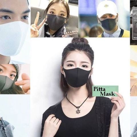 Khẩu Trang PITTA MASK Nhật Bản - Bộ 3 Khẩu Trang Chống Khói Bụi, UV, Thiết Kế 3D Thoáng Khí Cho Mùa Đông