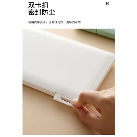 Hộp Đựng Khẩu Trang Y Tế Gấp Gọn Chống Bụi - Hộp Nhỏ Tiện Lợi Cho Mặt Nạ, Chất Liệu PP Bền Bỉ, Có Nắp Thời Trang
