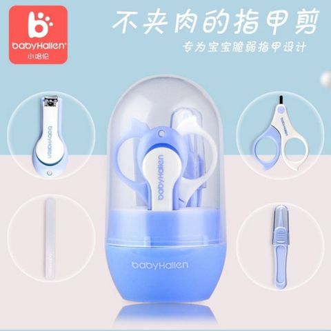 Bộ Bấm Móng Tay Chuyên Dụng Cho Bé - Kéo Chống Hóc Thịt An Toàn Cho Sơ Sinh và Trẻ Nhỏ - Thương Hiệu Little Harun
