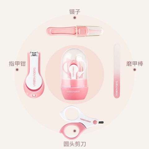 Bộ Bấm Móng Tay Chuyên Dụng Cho Bé - Kéo Chống Hóc Thịt An Toàn Cho Sơ Sinh và Trẻ Nhỏ - Thương Hiệu Little Harun
