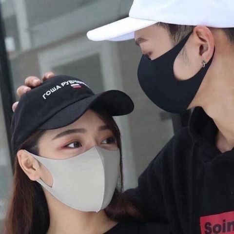 Khẩu Trang Vải Su Đẹp, Chống Bụi Bẩn, Bảo Vệ Sức Khỏe - Hàng Giá Rẻ, Đổi Trả Trong 5 Ngày, Nhiều Màu Xinh Lựa Chọn