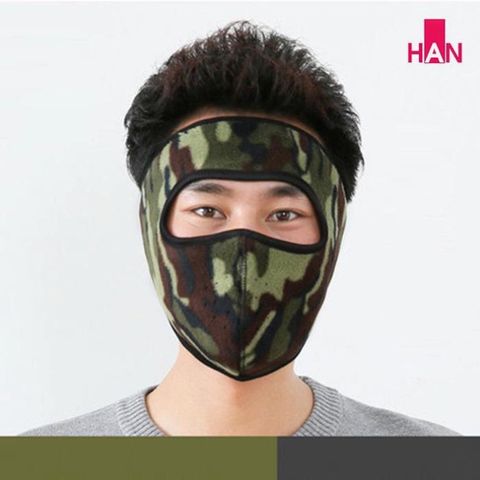 Khẩu Trang Ninja Vải Nỉ Dán Gáy Che Kín Tai Chống Nắng Chạy Xe Phượt - Sản Phẩm Đa Năng Nam Nữ, Nhiều Màu Sắc, Bảo Hành 6-12 Tháng