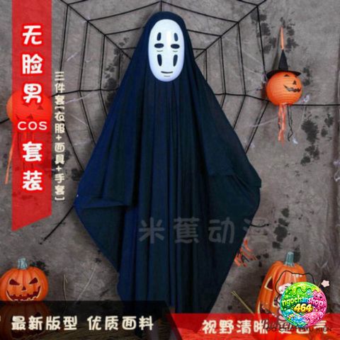 Bộ Cosplay Áo Vô Diện Halloween - Áo Choàng, Mặt Nạ và Găng Tay Đen Dài, Phù Hợp Với Fan Siêu Anh Hùng