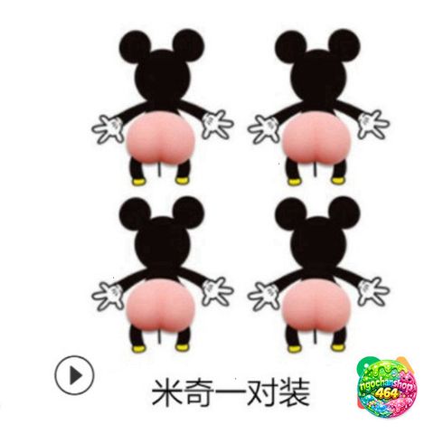 Miếng Dán Silicon Mông Giảm Stress Cute - Sticker Quả Đào Độc Đáo Cho Điện Thoại, Xe Hơi, Trang Trí Nhà Cửa
