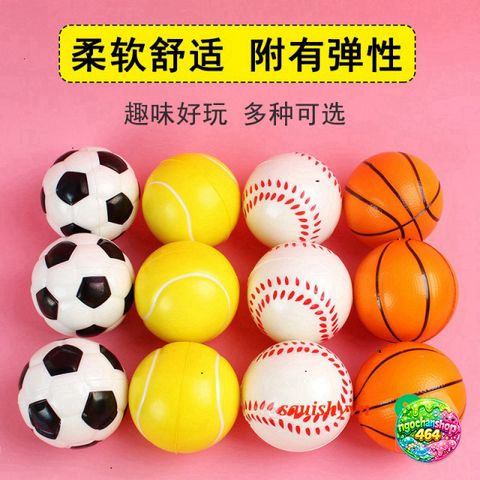 Bóng Nẩy Cao Su Đa Dạng Hình Thú Trẻ Em - Đồ Chơi An Toàn Và Giá Rẻ Cho Bé Yêu, Bóng Đá, Bóng Chuyền, Mẫu Đặc Biệt