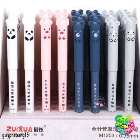 Bút Xóa Hình Thú Dáng Yêu - Bút Tẩy Cute Hình Thú Độc Đáo, Chất Liệu Gel, Dùng Văn Phòng, Quà Tặng Dễ Thương