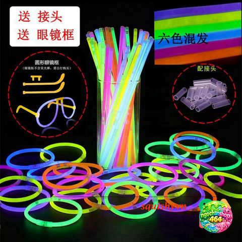 Que Phát Sáng Đa Sắc 20cm - Bộ 100 Que Dạ Quang Tỏa Sáng 8-12h, Thích Hợp Cho Tiệc Tùng và Sự Kiện Ngoài Trời