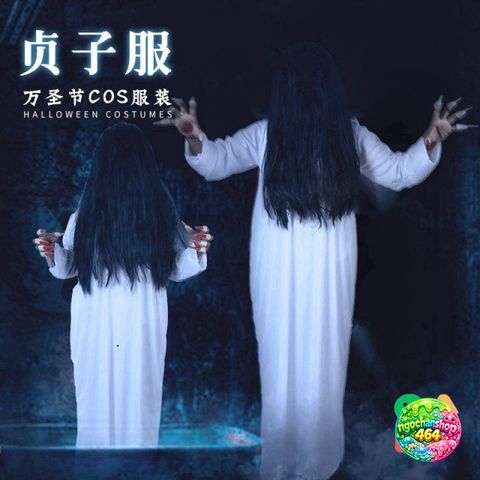 Bộ Hóa Trang Ma Nữ Tóc Dài Đen Trắng - Áo Choàng Thần Chết Halloween, Phụ Kiện Lễ Hội Kinh Dị, Cosplay Đẹp, Thoải Mái, Bền Chắc