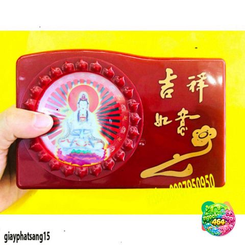 Máy Tụng Kinh Niệm Phật Địa Tạng - Chọn 3, 8 hoặc 20 Bài, Thiết Kế Dễ Sử Dụng, Hỗ Trợ Tu Hành và Chữa Lành Tâm Linh