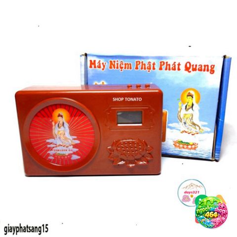Máy Tụng Kinh Niệm Phật Địa Tạng - Chọn 3, 8 hoặc 20 Bài, Thiết Kế Dễ Sử Dụng, Hỗ Trợ Tu Hành và Chữa Lành Tâm Linh
