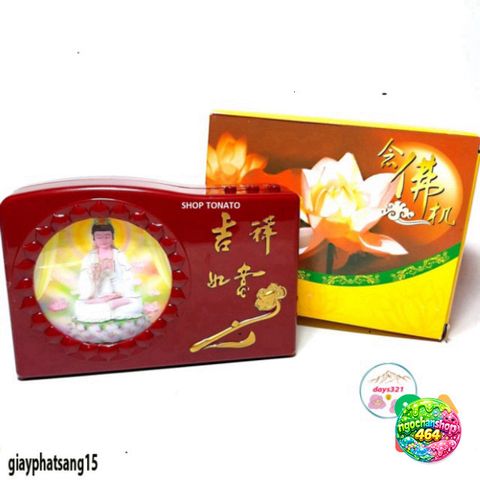 Máy Tụng Kinh Niệm Phật Địa Tạng - Chọn 3, 8 hoặc 20 Bài, Thiết Kế Dễ Sử Dụng, Hỗ Trợ Tu Hành và Chữa Lành Tâm Linh