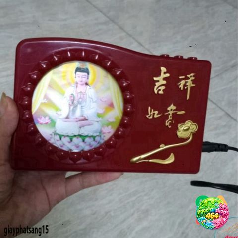 Máy Tụng Kinh Niệm Phật Địa Tạng - Chọn 3, 8 hoặc 20 Bài, Thiết Kế Dễ Sử Dụng, Hỗ Trợ Tu Hành và Chữa Lành Tâm Linh