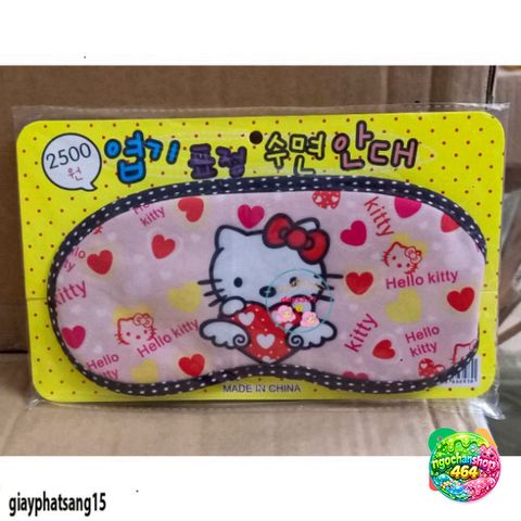 Khăn Che Mắt Manga Dễ Thương - Khả Năng Chống Nắng, Thiết Kế Hoạt Hình Ngẫu Nhiên, Phụ Kiện Ngủ Dễ Chịu, Đồ Chơi Thời Trang