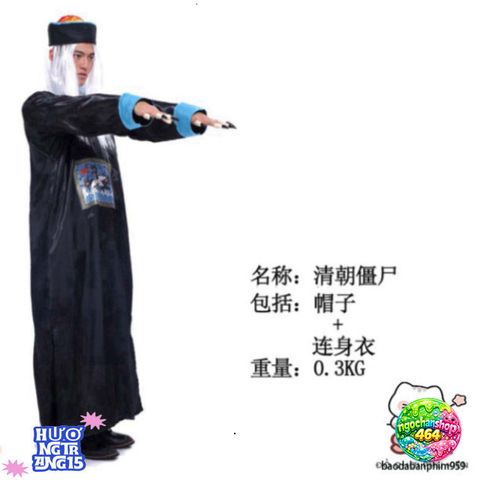 Bộ Trang Phục Cương Thi Thầy Pháp Sư Halloween - Áo Khoác, Mũ Đuôi Sam & Móng Tay Giả - Lễ Hội Hóa Trang Độc Đáo