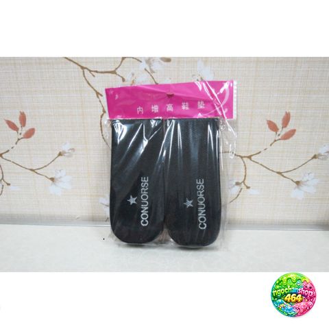 Lót Giày Tăng Chiều Cao Đệm Khí Cao Cấp 3-5cm - Tiện Lợi Cho Giày Thể Thao, Boot - Phù Hợp Với Tất Cả Cỡ Giày