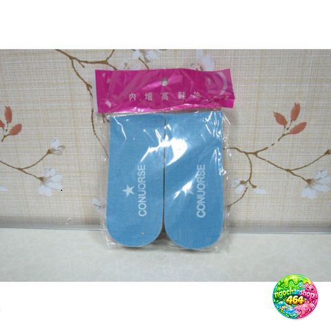 Lót Giày Tăng Chiều Cao Đệm Khí Cao Cấp 3-5cm - Tiện Lợi Cho Giày Thể Thao, Boot - Phù Hợp Với Tất Cả Cỡ Giày
