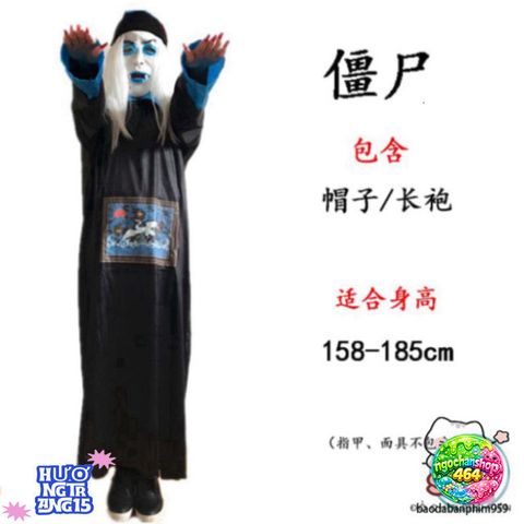 Trang Phục Hóa Trang Ma Cương Thi Halloween - Bộ Đồ Phù Hợp Cho Bữa Tiệc Kinh Dị Và Cosplay, Tiện Dụng Và Thoải Mái