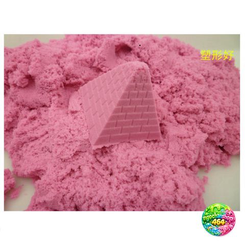 Áo Tảo Hóp 1200gr - Đồ Du Lịch Thể Thao Năng Động, Màu Sắc Đa Dạng, Phù Hợp Mọi Dịp