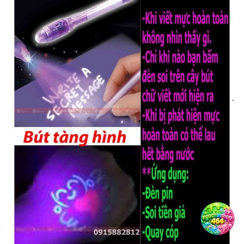 Combo 24 Bút Tẩy Hình Cao Cấp - Bút Tàng Hình Chất Lượng Cao, Thiết Kế Đẹp, Sáng Tạo Cho Văn Phòng Học Tập