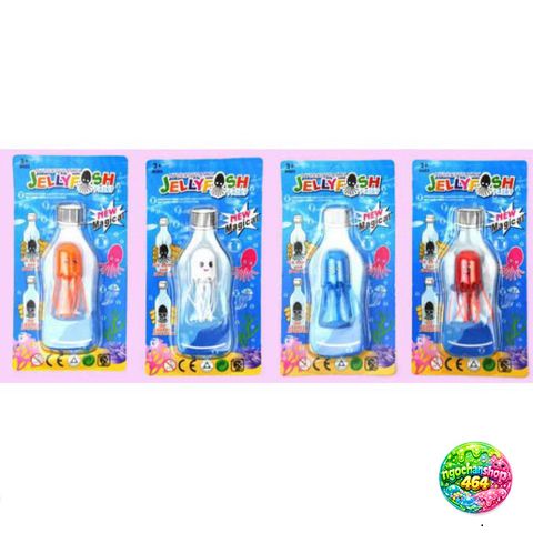 Áo Tuộc Kì Lạ Tất Mát Cotton - Đồ Nghệ Thuật Độc Đáo, Nhiều Màu Sắc, Thời Trang Nữ Hấp Dẫn, Quà Tặng Độc Lạ