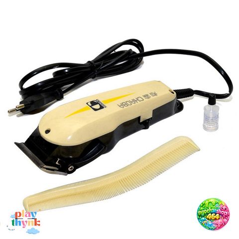Tông Đơ Cắt Tóc Chuyên Nghiệp Chaoba 808A Có Dây - Máy Cạo Tóc Điện 10W, An Toàn Cho Gia Đình và Trẻ Em